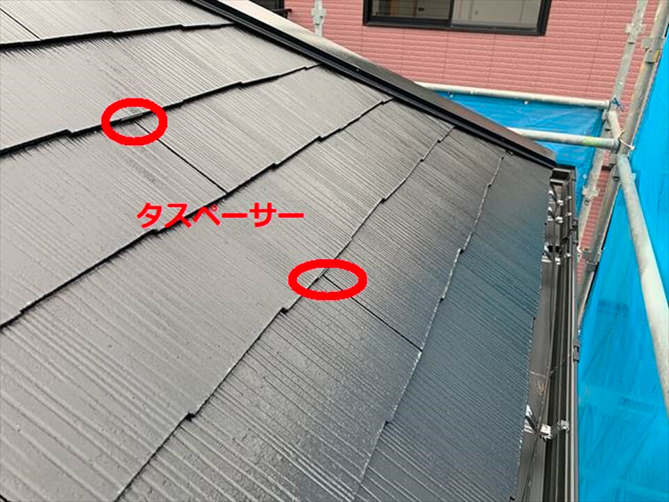雨漏りを防ぐ！タスペーサー標準採用