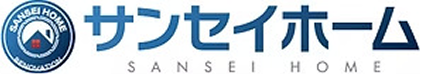 足立区で外壁塗装ならサンセイホーム