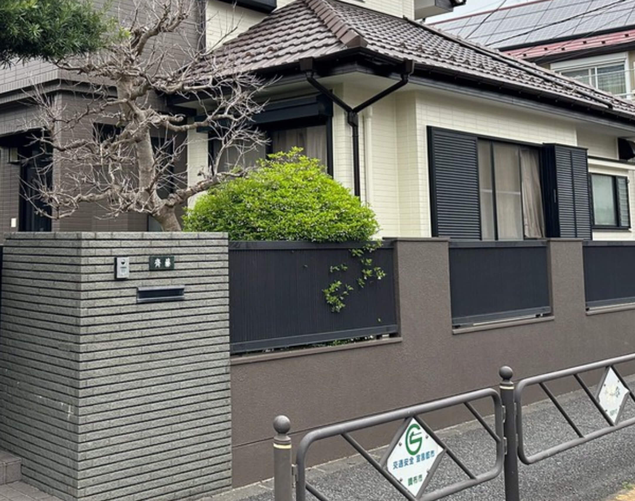 他社との見積り