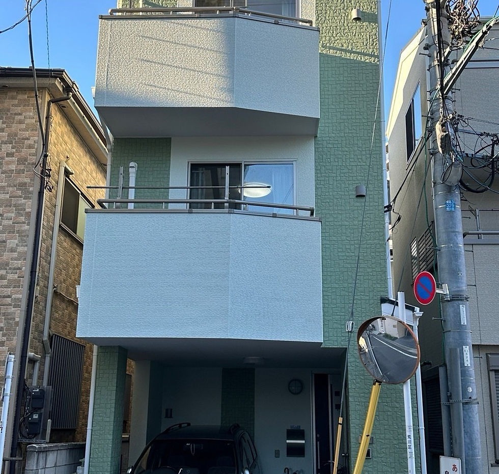 After image