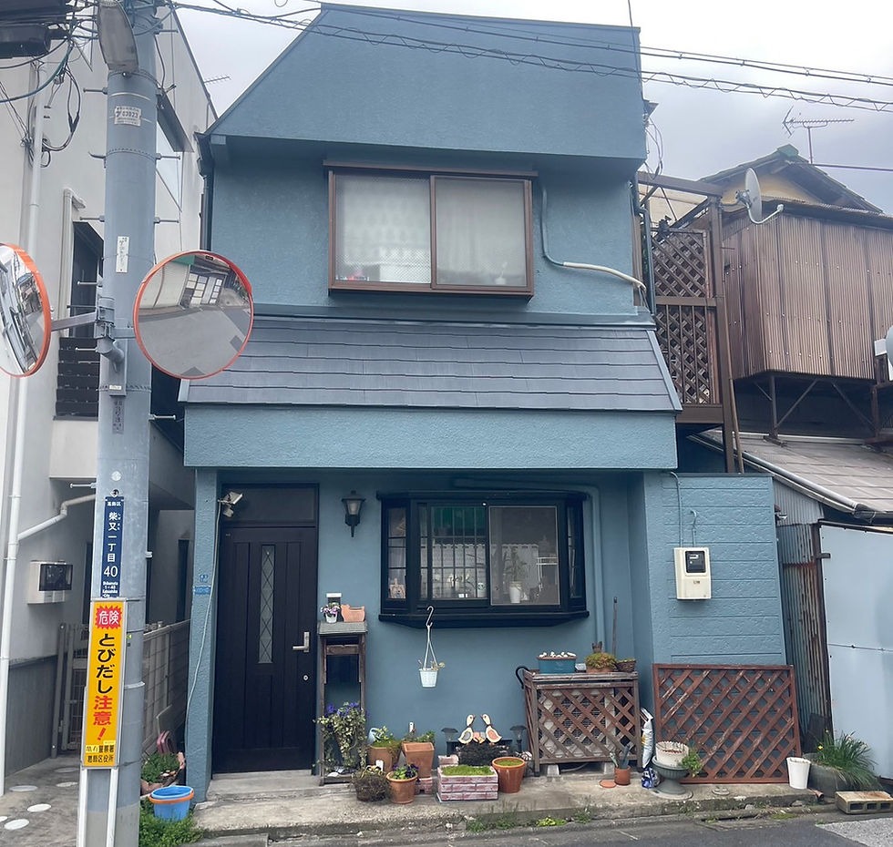 After image